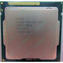 Процессор Intel Pentium G840 (2x2.8GHz) SR05P socket 1155 (Подольск)