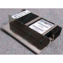Радиатор HP 607119-001 602500-001 для DL165 G7 (Подольск)