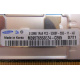 512Mb DDR2 ECC FB Samsung 1Rx8 PC2-5300F-555-11-A0 (Подольск)
