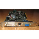 Видеокарта 256Mb ATI Radeon 9600XT AGP (Saphhire) VGA в Подольске, DVI в Подольске, video (Подольск)