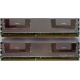 Память для сервера 1024Mb (1Gb) DDR2 ECC FB Hynix PC2-5300F (Подольск)