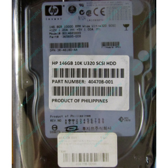 Жёсткий диск 146.8Gb HP 365695-008 404708-001 BD14689BB9 256716-B22 MAW3147NC 10000 rpm Ultra320 Wide SCSI купить в Подольске, цена (Подольск).