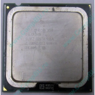 Процессор Intel Celeron 450 (2.2GHz /512kb /800MHz) s.775 (Подольск)