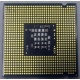 Процессор Intel Celeron 450 (2.2GHz /512kb /800MHz) s.775 (Подольск)