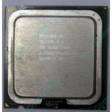 Процессор Intel Celeron D 326 (2.53GHz /256kb /533MHz) SL98U s.775 (Подольск)