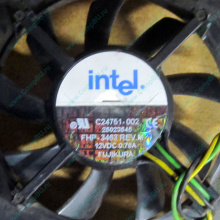 Вентилятор Intel C24751-002 socket 604 (Подольск)
