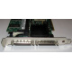SCSI-контроллер Intel SRCU42X C47184-150 MegaRAID PCI-X (Подольск)