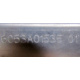 6053A01535 в Подольске, планка Intel 6053A01535 01 (Подольск)