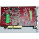 БУ видеокарта 512Mb DDR2 ATI Radeon HD2600 PRO AGP Sapphire PN 188-04E52-0R2SA SKU# 11115-01 (Подольск)