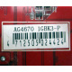 AG4670 R73KG 1GBK3-P (Подольск)