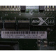 13N2197 в Подольске, FRU 13N2197 в Подольске, FRU13N2197 PCI-X 133 (Подольск)