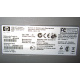 HP 4700N Q7492A Б/У (Подольск)