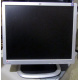 Монитор 19" HP L1950g KR145A 1280x1024 (Подольск)