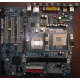 32P2992 02R4084 в Подольске, материнская плата IBM 32P2992 FRU 02R4084 Б/У в Подольске, купить FRU02R4084 (Подольск)
