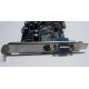 NV18-3710D 64Mb nVidia GeForce4 MX440 AGP 8x (Подольск)