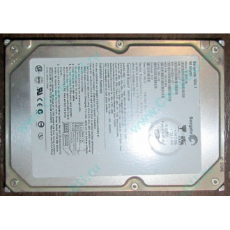 Жесткий диск 80Gb Seagate Barracuda 7200.7 ST380011A IDE (Подольск)