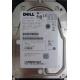 Dell MBA3073RC 0RW548 CA06778 73Gb 15k SAS Fujitsu (Подольск)