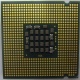 Процессор Intel Pentium-4 630 (3.0GHz /2Mb /800MHz /HT) SL7Z9 s.775 (Подольск)
