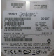 HP 404024-001 449978-001 Hitachi 0A33931 HDS721680PLA380 SATA (Подольск)