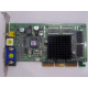 Видеокарта 64Mb nVidia GeForce4 MX440SE AGP Sparkle SP7100 (Подольск)