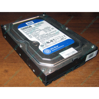 Жесткий диск 500Gb WD WD5000AAKX HP 634605-003 613208-001 7.2k SATA (Подольск)