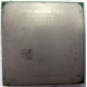 Процессор AMD Athlon 64300+ (1.8GHz) ADA3000IAA4CN s.AM2 (Подольск)