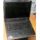 Ноутбук Acer Extensa 5630 (Intel Core 2 Duo T5800 (2x2.0Ghz) /2048Mb DDR2 /120Gb /15.4" TFT 1280x800) - Подольск
