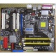 Материнская плата Asus P5LD2 DELUXE socket 775 (Подольск)