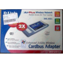 Wi-Fi адаптер D-Link AirPlus DWL-G650+ для ноутбука (Подольск)