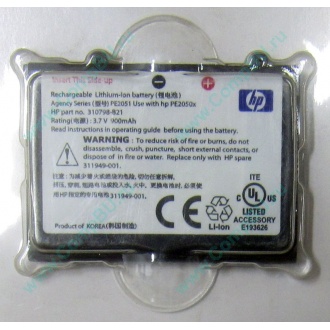 Аккумулятор HP 310798-B21 PE2050X 311949-001 для КПК HP iPAQ Pocket PC h2200 series (Подольск)