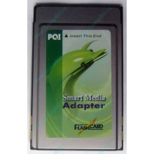 Smart Media PCMCIA адаптер PQI (Подольск)