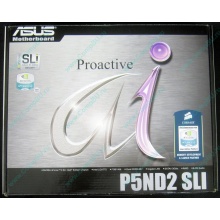 Материнская плата Asus P5ND2-SLI s.775 (Подольск)